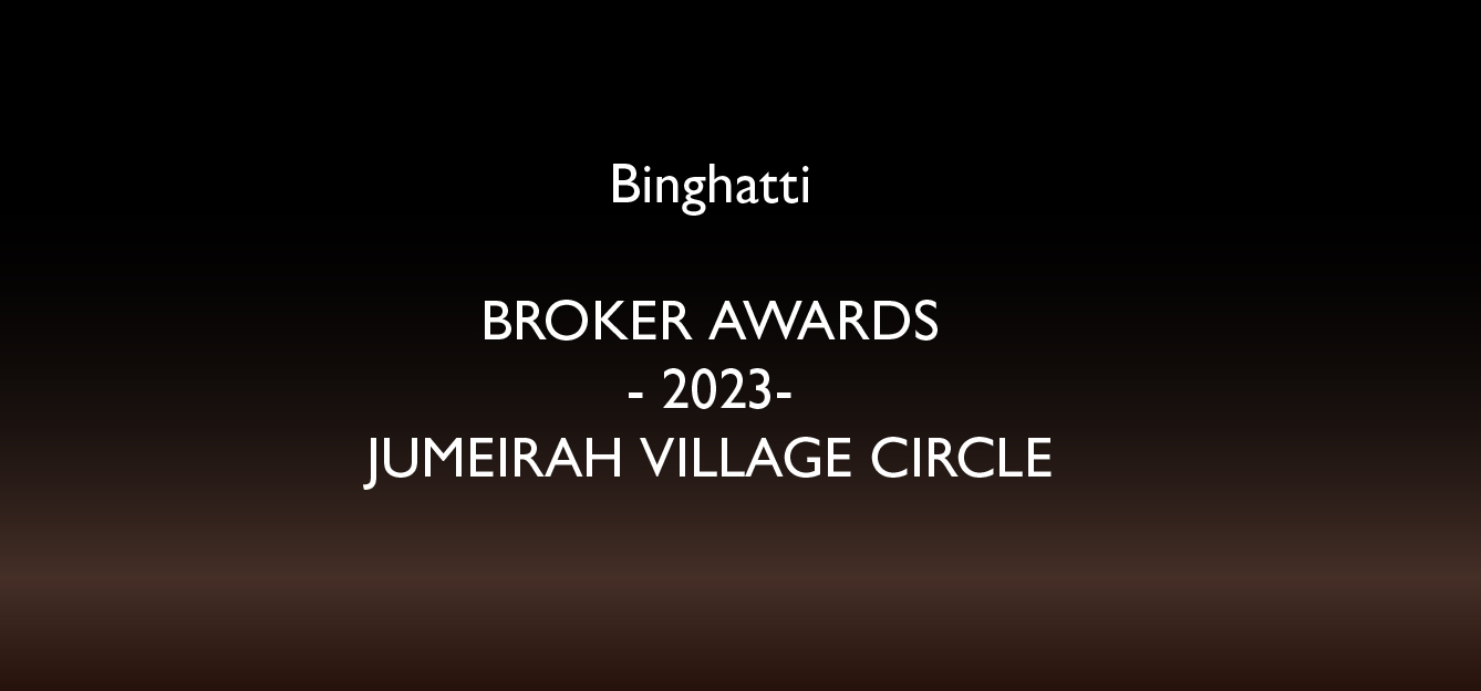 Award
